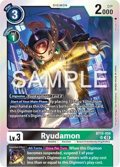 Ryudamon BT15-056 SR
