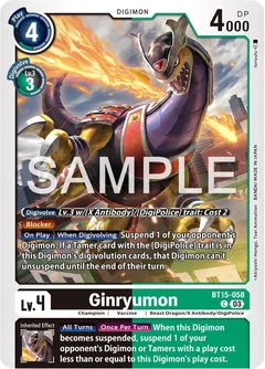 Ginryumon BT15-058 C