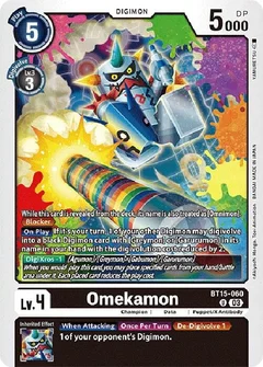 Omekamon BT15-060 U