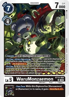 WaruMonzaemon BT15-065 U