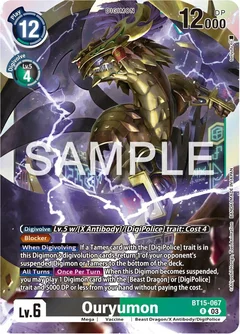 Ouryumon BT15-067 R