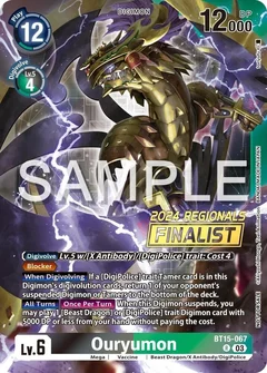 Ouryumon (2024 Regionals Finalist) BT15-067 R