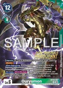 Ouryumon (2024 Regionals Participant) BT15-067 R