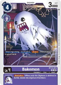 Bakemon BT15-073 C