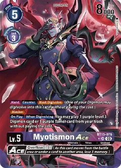 Myotismon ACE (Alternate Art) BT15-076 SR