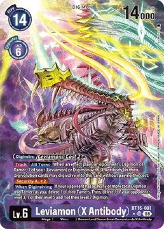 Leviamon (X Antibody) (Alternate Art) BT15-081 SR