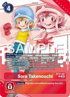 Sora Takenouchi (Premium Heroines Set) BT15-082 R