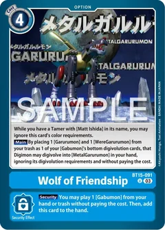 Wolf of Friendship BT15-091 U