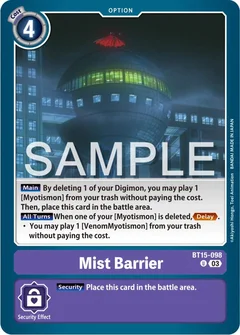 Mist Barrier BT15-098 U