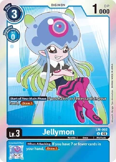 Jellymon (English Exclusive) LM-002 U