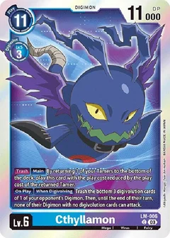 Cthyllamon (English Exclusive) LM-006 C
