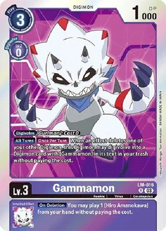 Gammamon (English Exclusive) LM-016 R