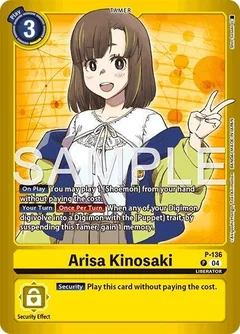 Arisa Kinosaki P-136 P
