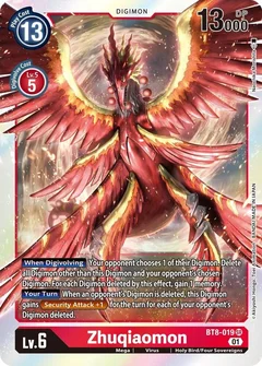 Zhuqiaomon BT8-019 SR