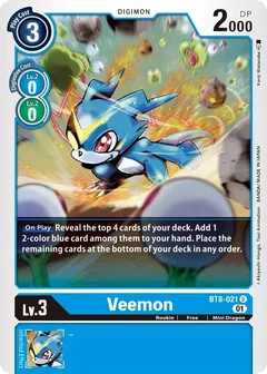 Veemon BT8-021 U