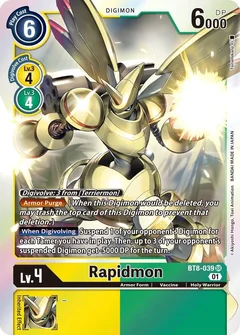 Rapidmon BT8-039 SR