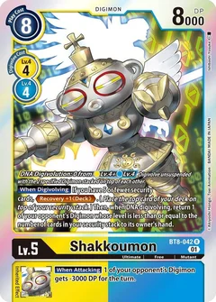 Shakkoumon BT8-042 R