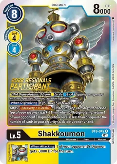 Shakkoumon (2022 Championship Offline Regional) [Online Participant] BT8-042 R