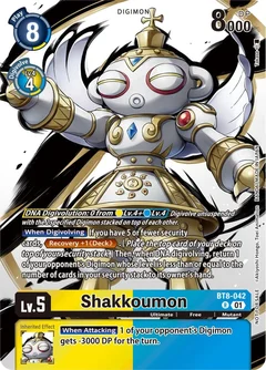 Shakkoumon (Tamer Party Pack -The Beginning-) BT8-042 R