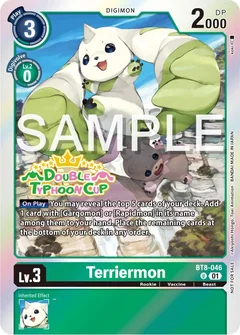 Terriermon (Double Typhoon Cup Winner) BT8-046 U