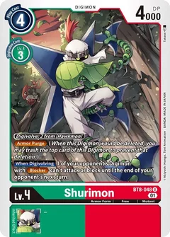 Shurimon BT8-048 U