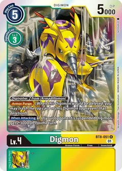 Digmon BT8-051 R
