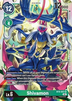 Shivamon BT8-057 SR