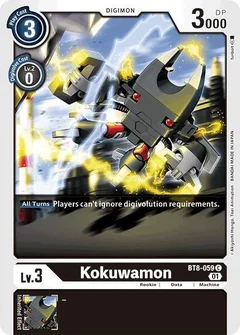 Kokuwamon BT8-059 C