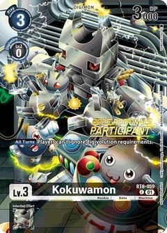Kokuwamon (2025 Regionals Participant) BT8-059 C