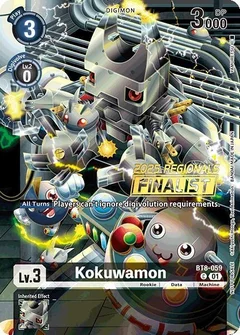 Kokuwamon (2025 Regionals Finalist) BT8-059 C