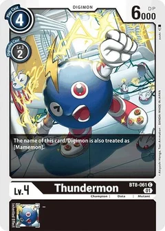Thundermon BT8-061 C