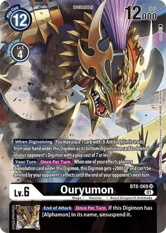 Ouryumon (Alternate Art) BT8-069 SR