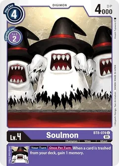 Soulmon BT8-074 C