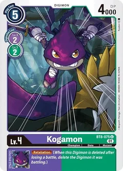 Kogamon BT8-075 U