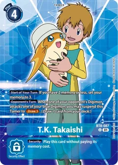 T.K. Takaishi (Tamer Party Pack -The Beginning-) BT8-087 U