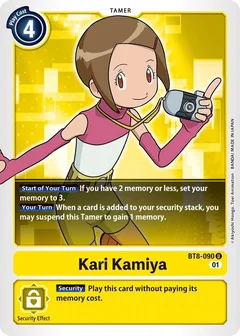 Kari Kamiya BT8-090 U
