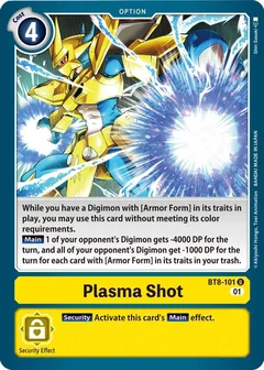 Plasma Shot BT8-101 U