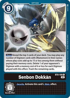 Senbon Dokkan BT8-106 C