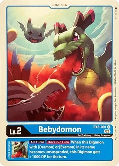Bebydomon EX3-001 U
