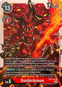 Dorbickmon EX3-014 R