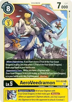 AeroVeedramon EX3-033 R