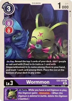 Wormmon EX3-055 R