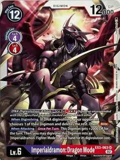 Imperialdramon: Dragon Mode EX3-063 SR
