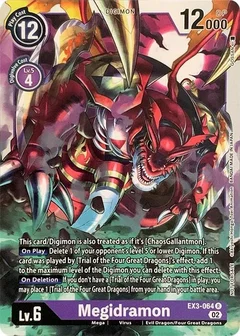 Megidramon EX3-064 R
