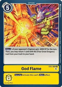 God Flame EX3-068 C