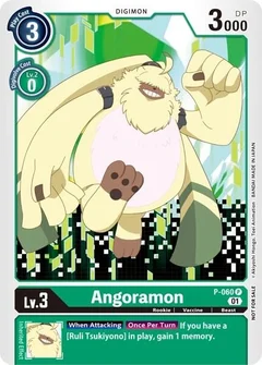 Angoramon P-060 P