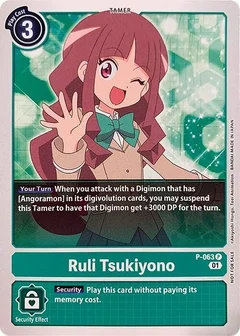 Ruli Tsukiyono P-063 P