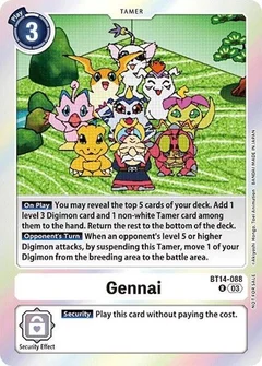 Gennai (Secret Crisis: Movie Memorial Pack) BT14-088 R