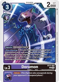 Dorumon BT17-062 C