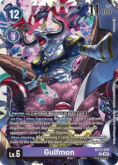 Gulfmon BT17-070 R